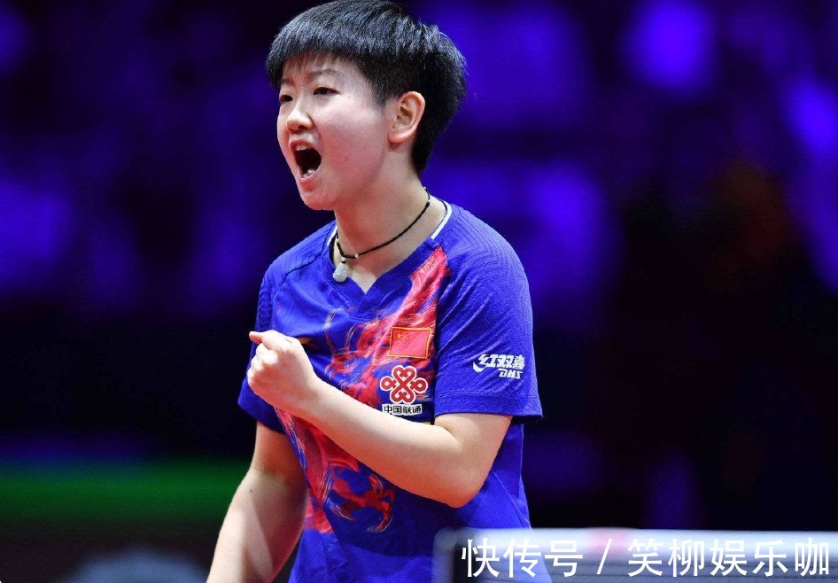 陆老特拉福 陆老特拉福