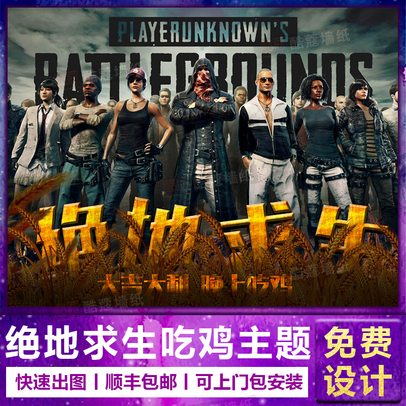 这种打法或 这种打法或