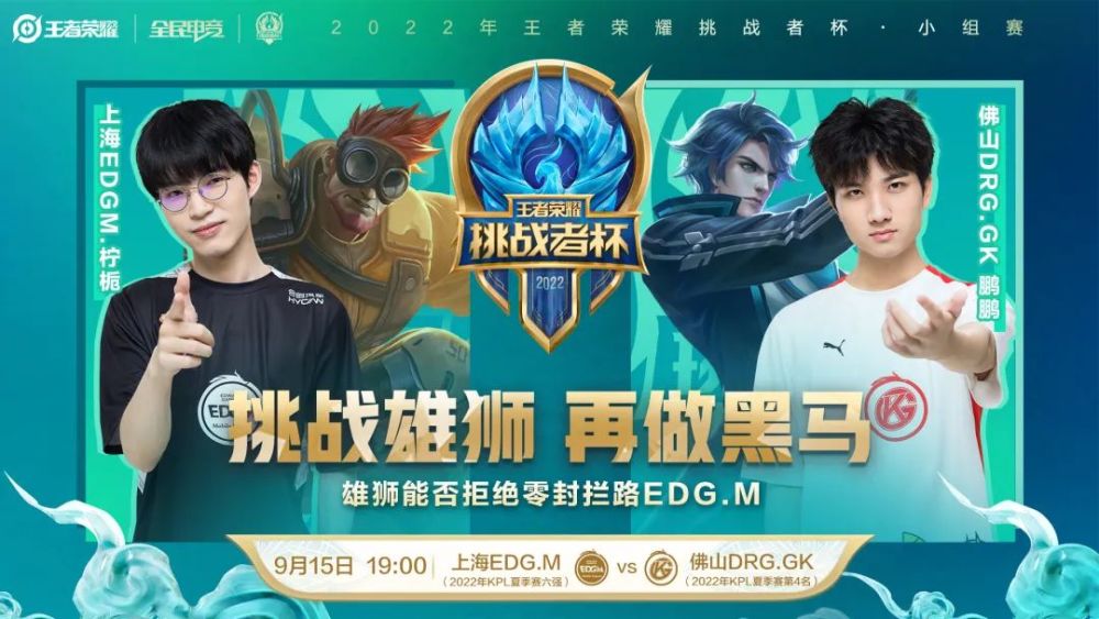 他在高位的 他在高位的