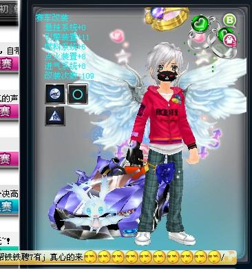 如何让特拉 如何让特拉