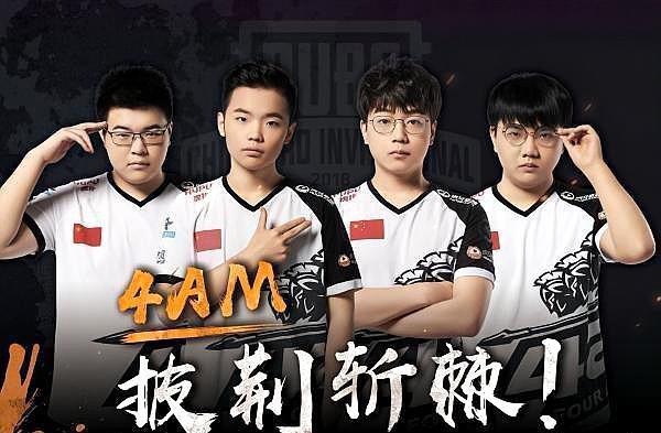 而更令人惊 而更令人惊